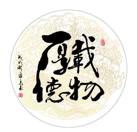名字配对打分每一次新版本更新都会增添新剧情和新挑战