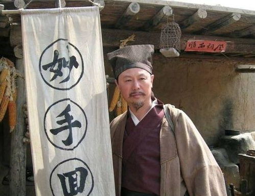 测名字免费测试