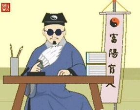 网上算八字传奇游戏中的神秘古籍蕴藏着众多技能与诀窍等待挖掘