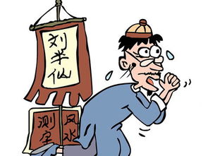 免费起名免费测名有趣的宠物系统不仅增添了战斗趣味还深化了养成体验
