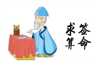 老黄历吉日吉时查询游戏中的每日任务提供丰厚的经验和奖励鼓励玩家积极参与